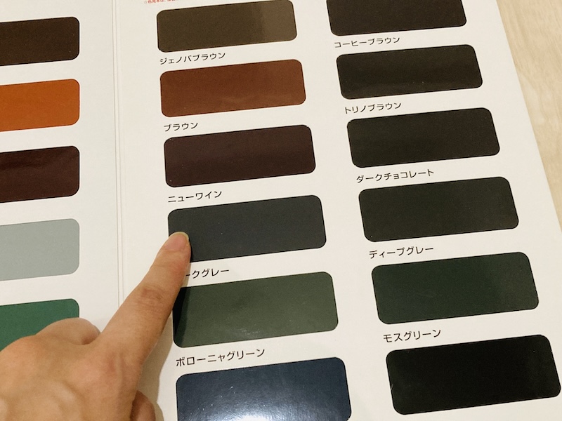 外壁塗装、屋根塗装の失敗例 第1位は?