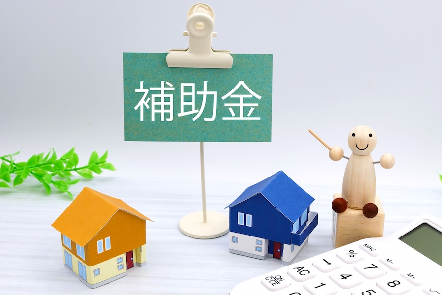 令和7年度 上三川町 結婚新生活支援事業が実施されます！